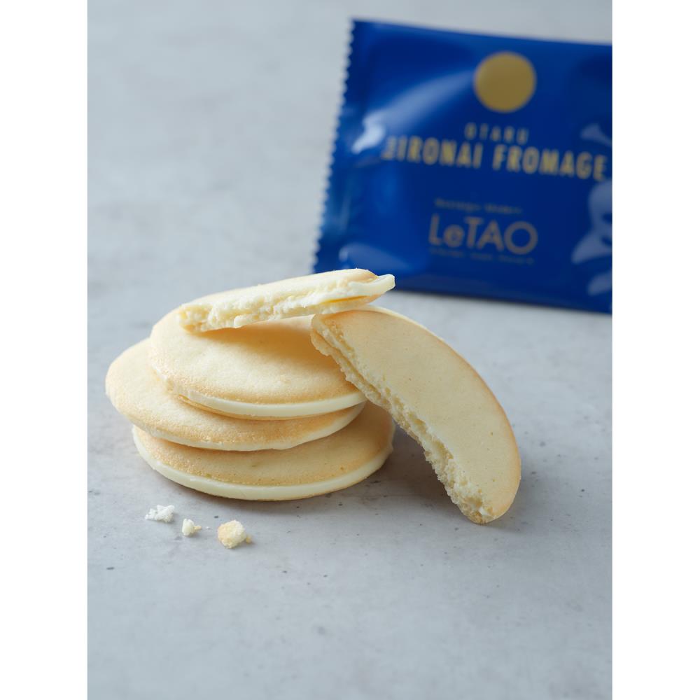 OTARU Rue IRONAI Fromage [Not eligible for discounts]