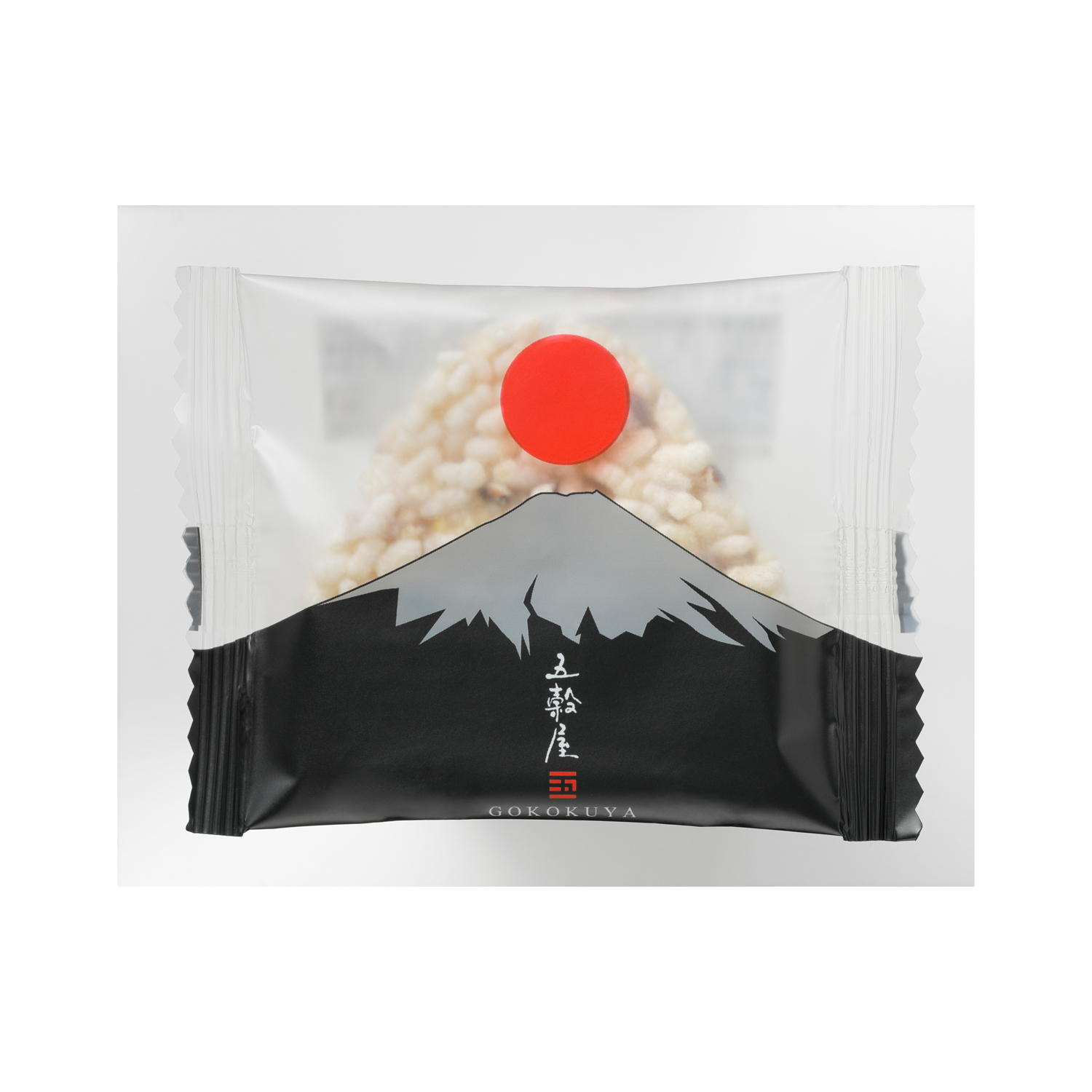 山むすび 2種