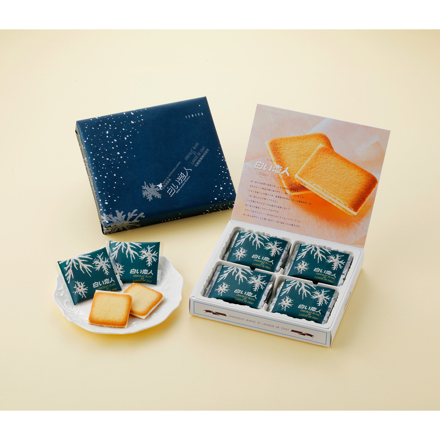 Shiroi Koibito (white chocolate) [Not eligible for discounts]