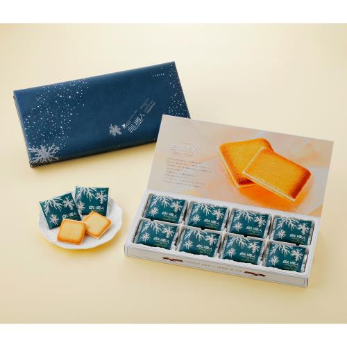 Shiroi Koibito (white chocolate) [Not eligible for discounts]