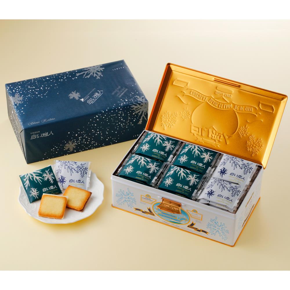 Shiroi Koibito (White chocolate 36pcs & Milk chocolate 18pcs) [Not eligible for discounts]