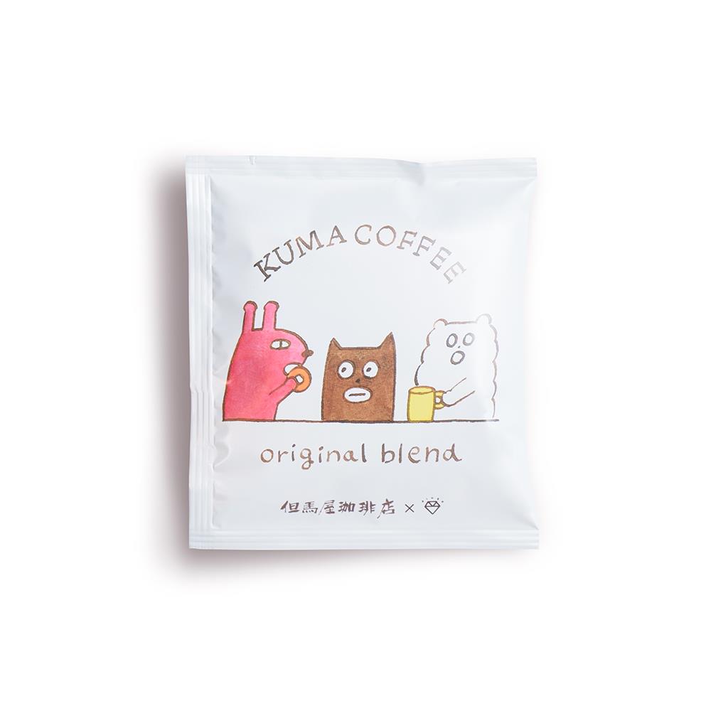 KUMA COFFEE DRIP BAG SET (4packs)