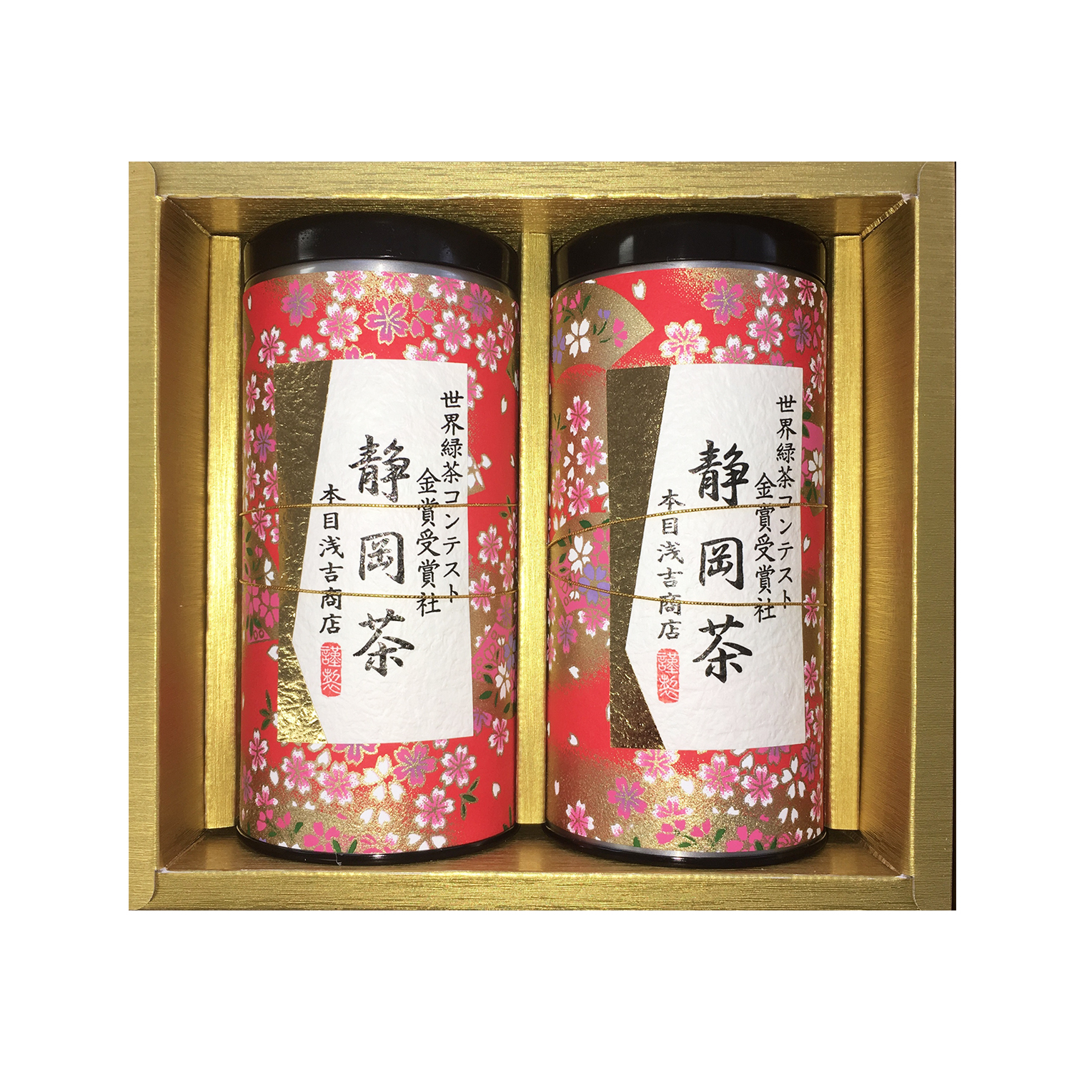 Japanese tea Sencha in Japanese traditional handmade paper can.