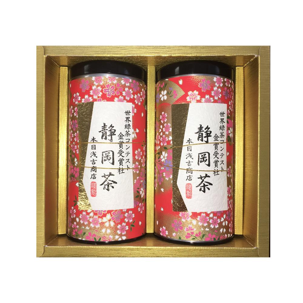 Japanese tea Sencha in Japanese traditional handmade paper can.