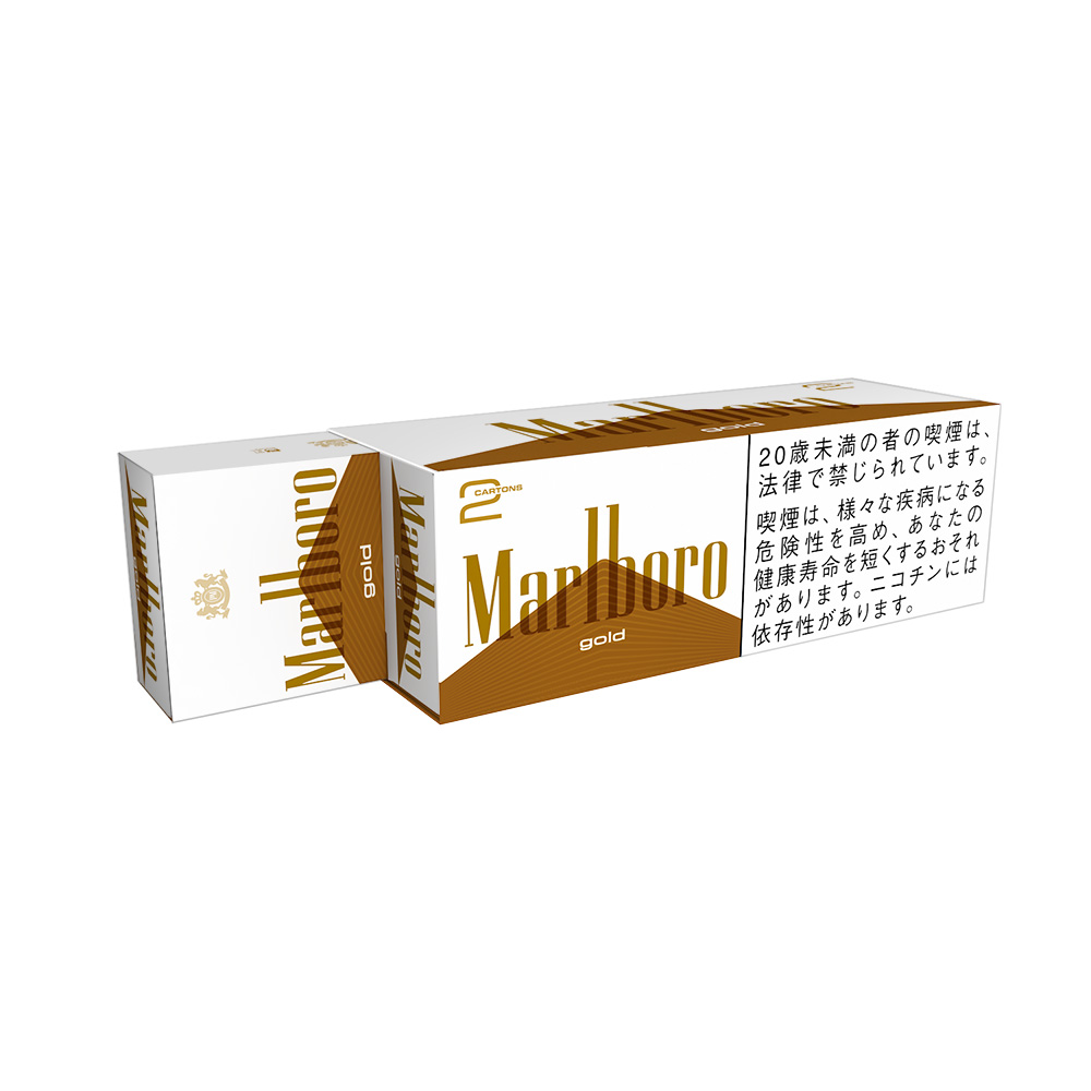 Marlboro GOLD BOX 400s 2CARTON(20PACKS) / Tar:6mg Nicotine:0.5mg