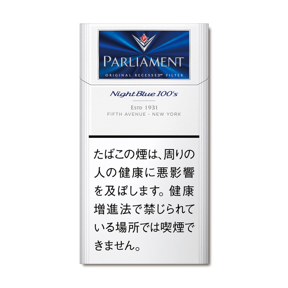 PARLIAMENT NIGHT BLUE 100 BOX / Tar:9mg Nicotine:0.7mg