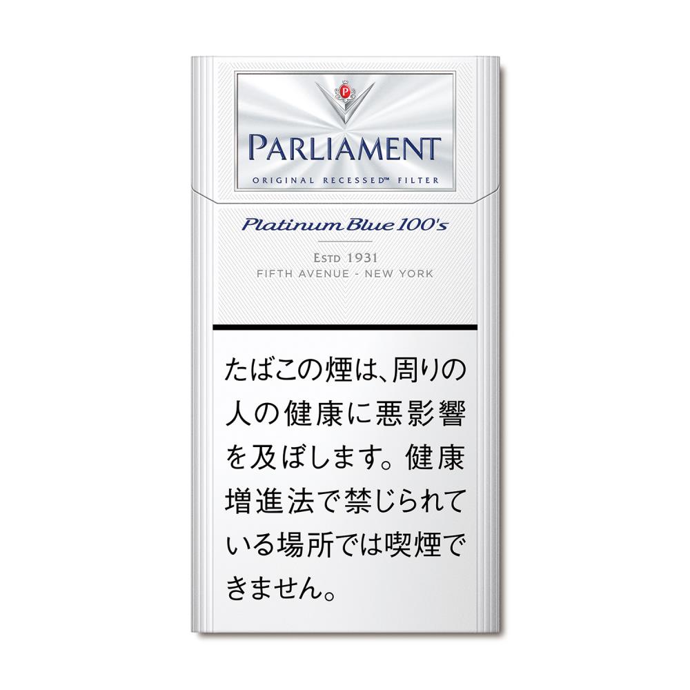 PARLIAMENT PLATINUM BLUE 100 BOX / Tar:1mg Nicotine:0.1mg