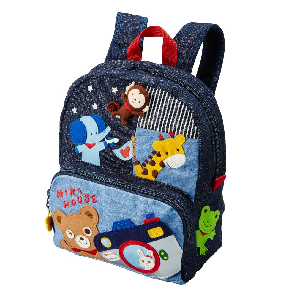 Baby Backpack ANA DUTY FREE SHOP