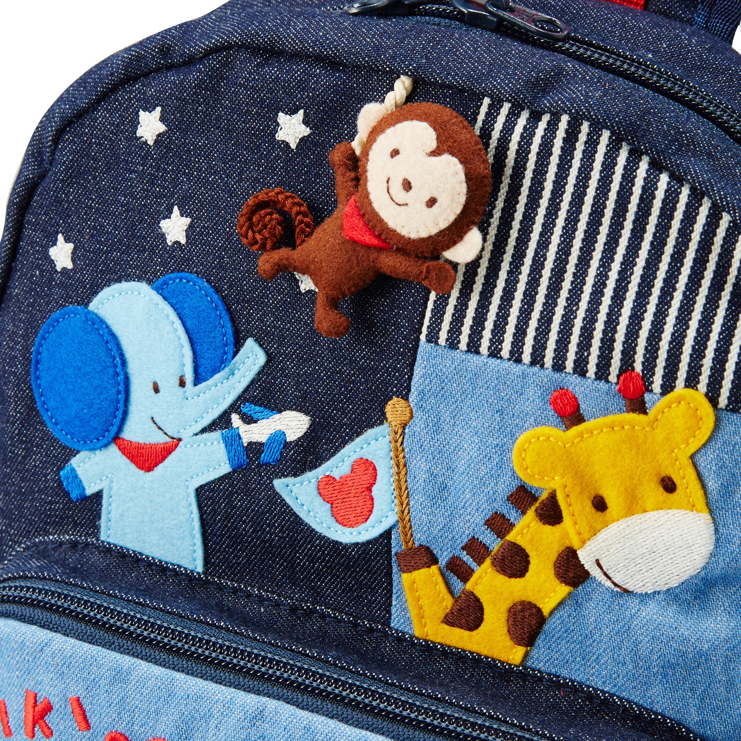 Baby Backpack ANA DUTY FREE SHOP