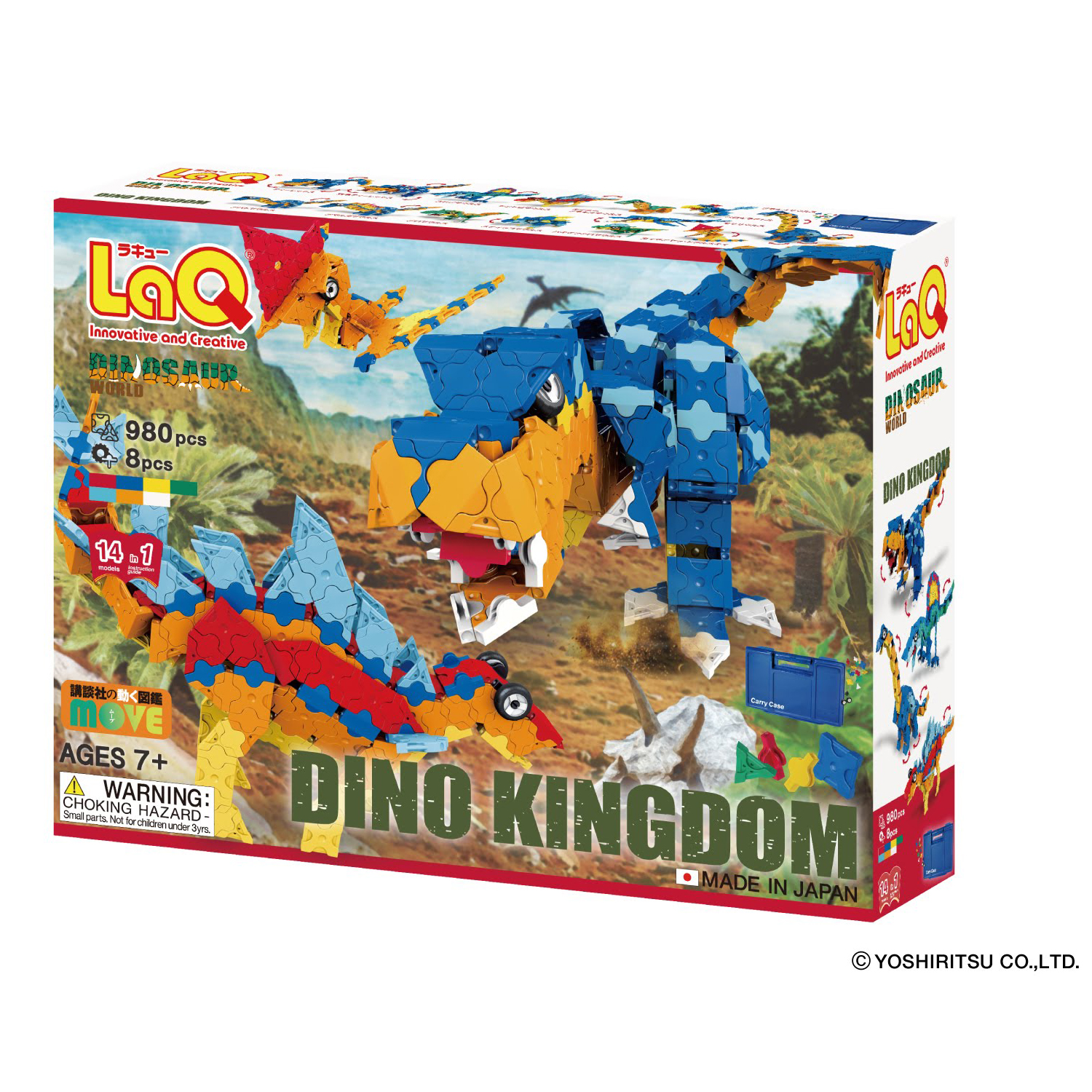 LaQ Dinosaur World DINO KINGDOM