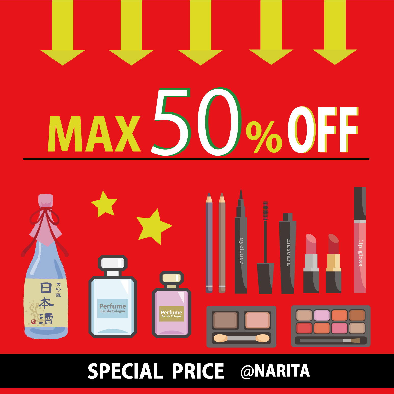 【Specil Price】MAX 50%OFF 