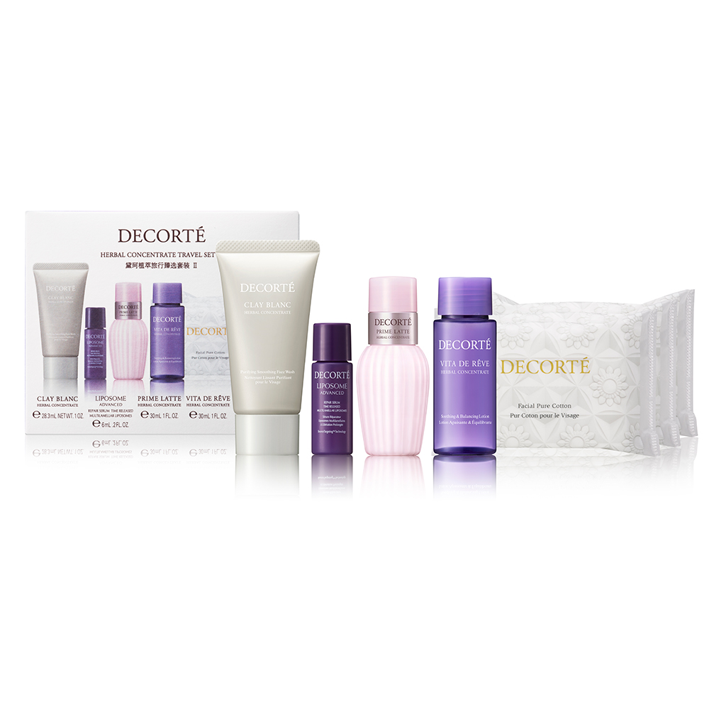 【DECORTÉ】Special Gift Campaign (value over 20,000yen)