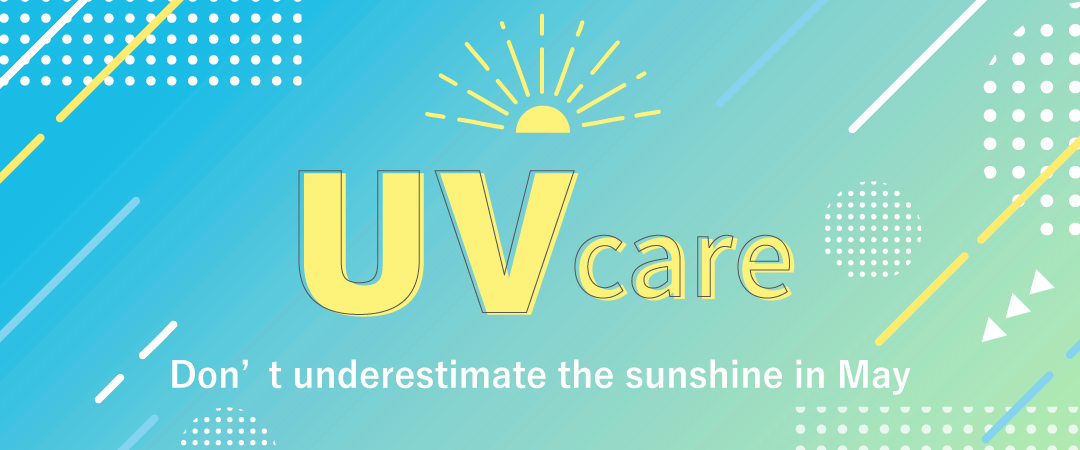 UV care