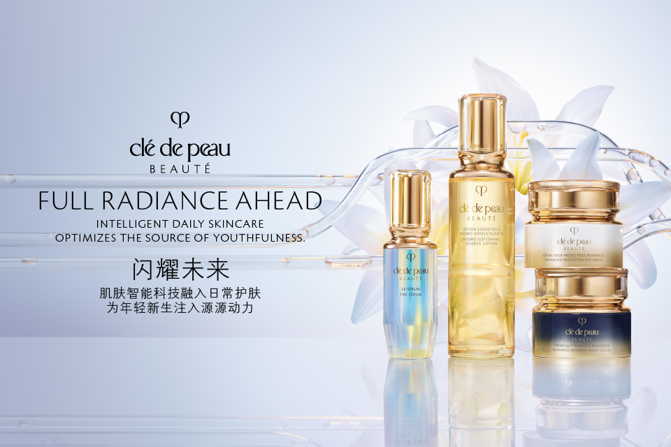 Clé de Peau Beauté,光采赋活系列霜套装
