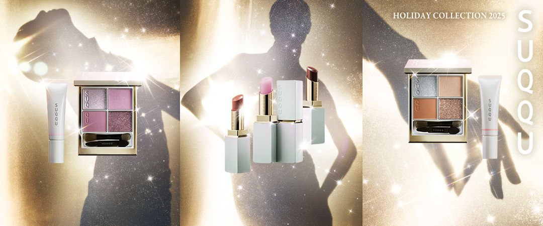 SUQQU HOLIDAY COLLECTION 2025