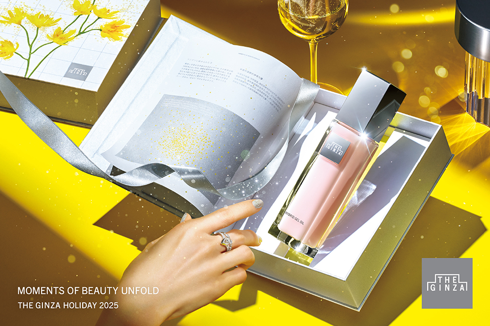 THE GINZA HOLIDAY 2025