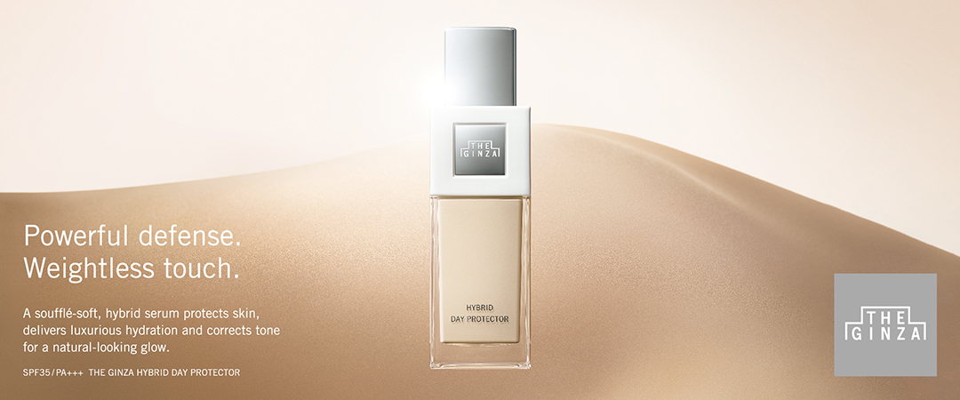 THE GINZA HYBRID DAY PROTECTOR