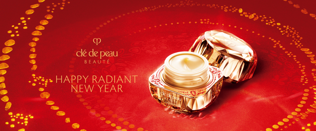 クレ・ド・ポー ボーテ ラ・クレーム L 2026