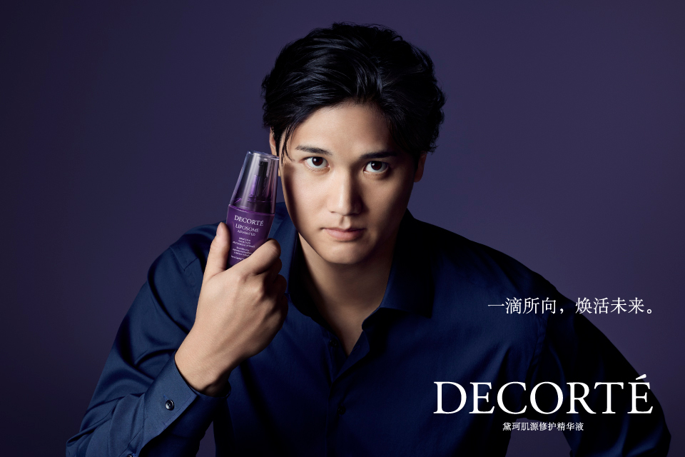 COSME DECORTE,黛珂,LIPOSOME