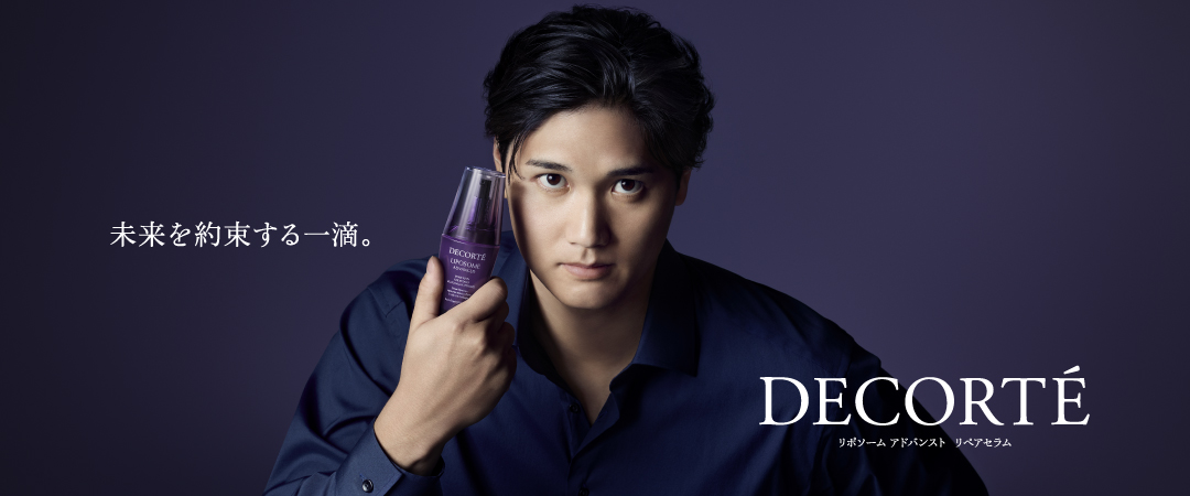 コスメデコルテ,リポソーム