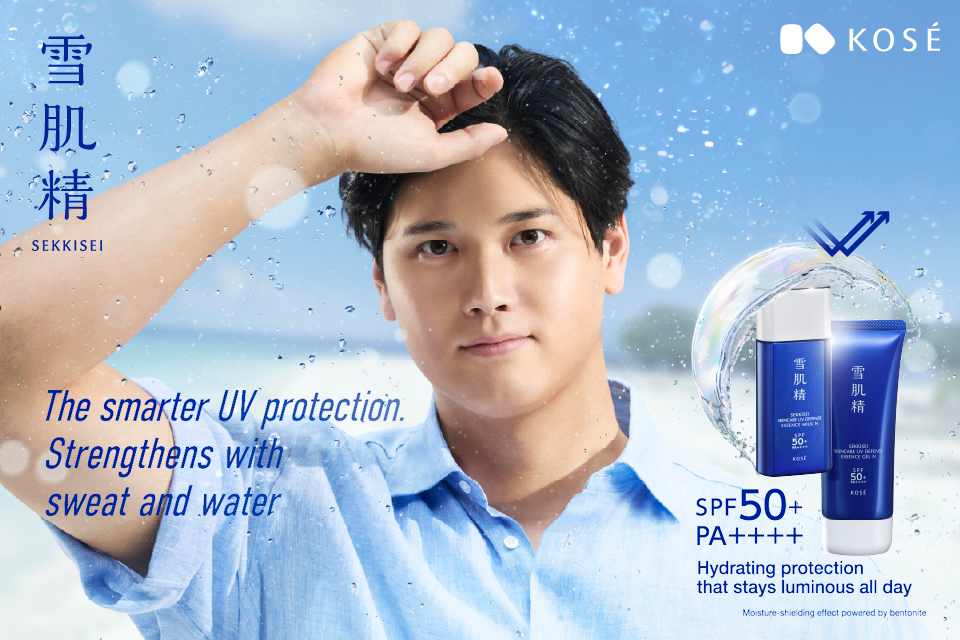 KOSE SEKKISEI SUNSCREEN