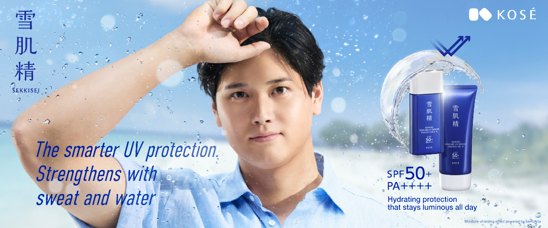 KOSE SEKKISEI SUNSCREEN