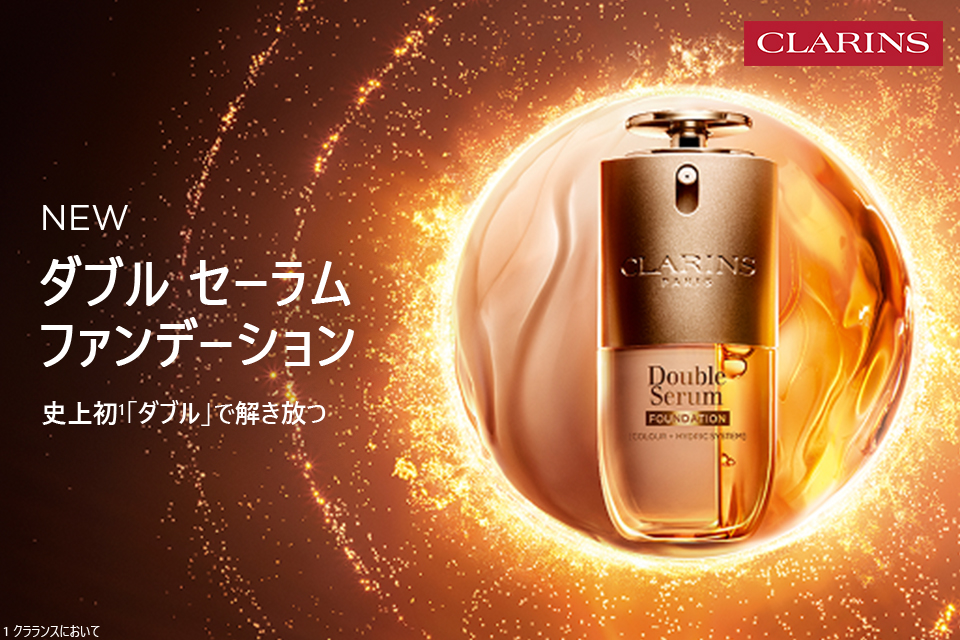 CLARINS 娇韵诗双萃精华粉底液