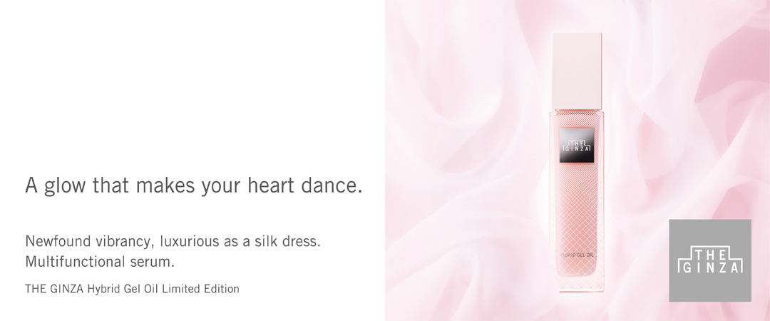 THE GINZA HYBRID GEL OIL LIMITED EDITION