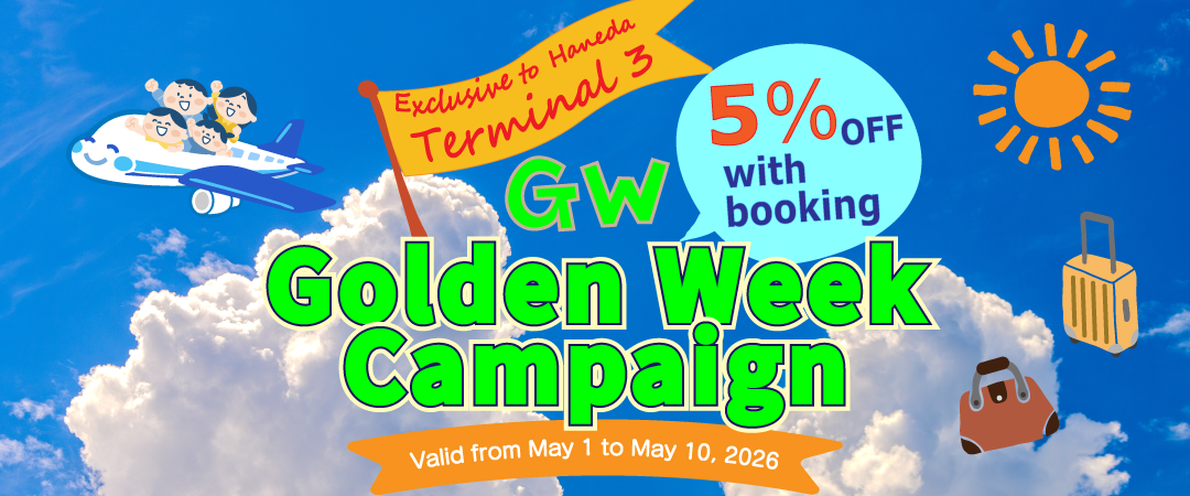 Terminal 3 exclusive: 5% OFF with booking