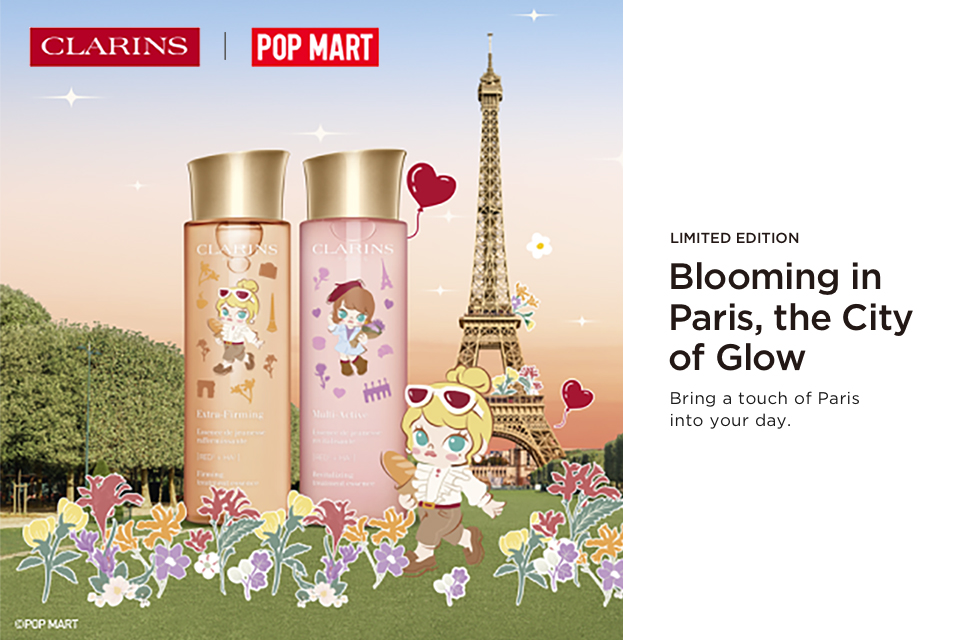 CLARINS POP MART LIMITED EDITION