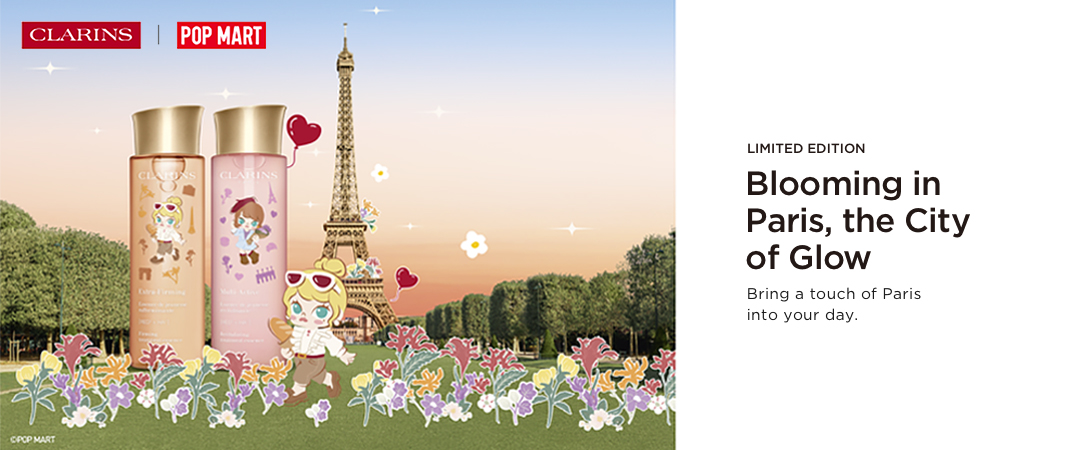 CLARINS POP MART LIMITED EDITION
