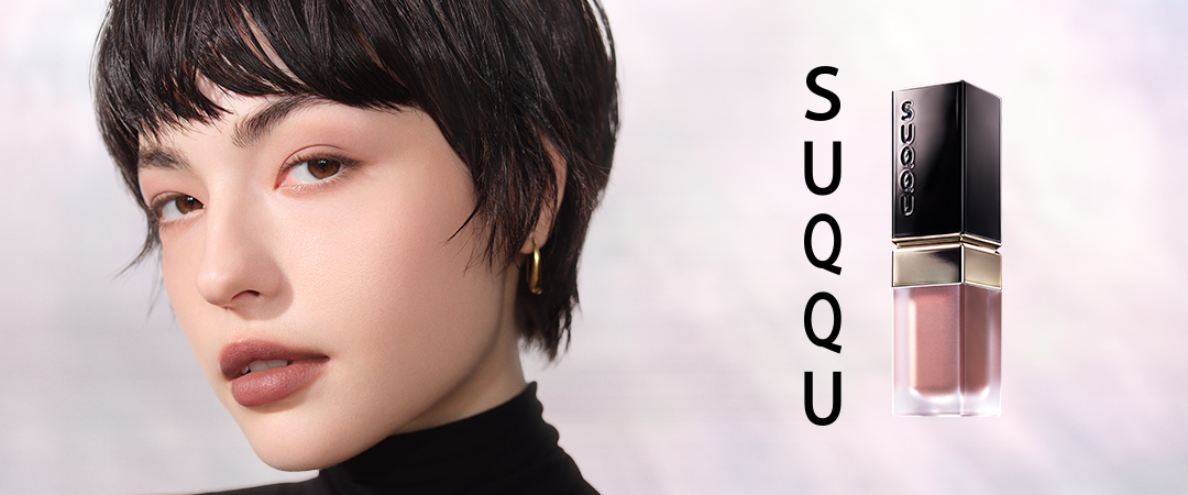 SUQQU 2026 秋 カラーコレクション