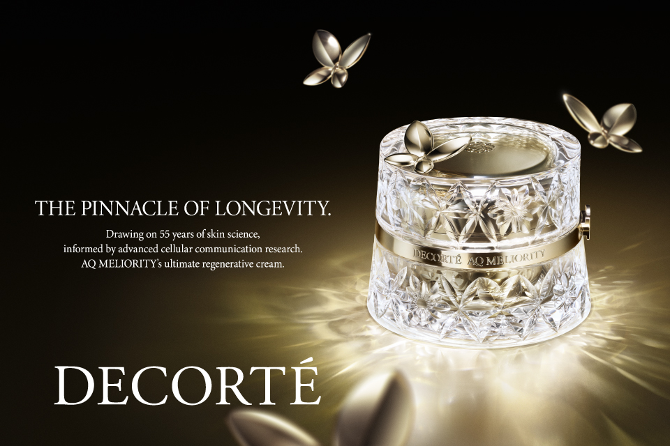 DECORTÉ AQ MELIORITY INTENSIVE REJUVENATING ESSENCE CREAM