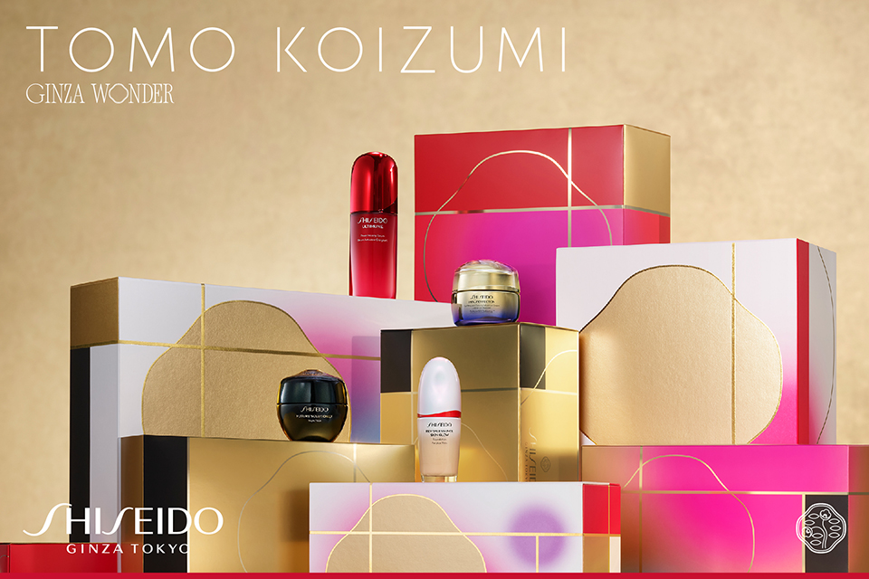 SHISEIDO,