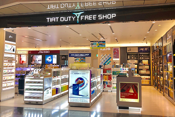 å½éç·ã¿ã¼ããã«åå´ 109ã²ã¼ãå TIAT DUTY FREE SHOP SOUTH