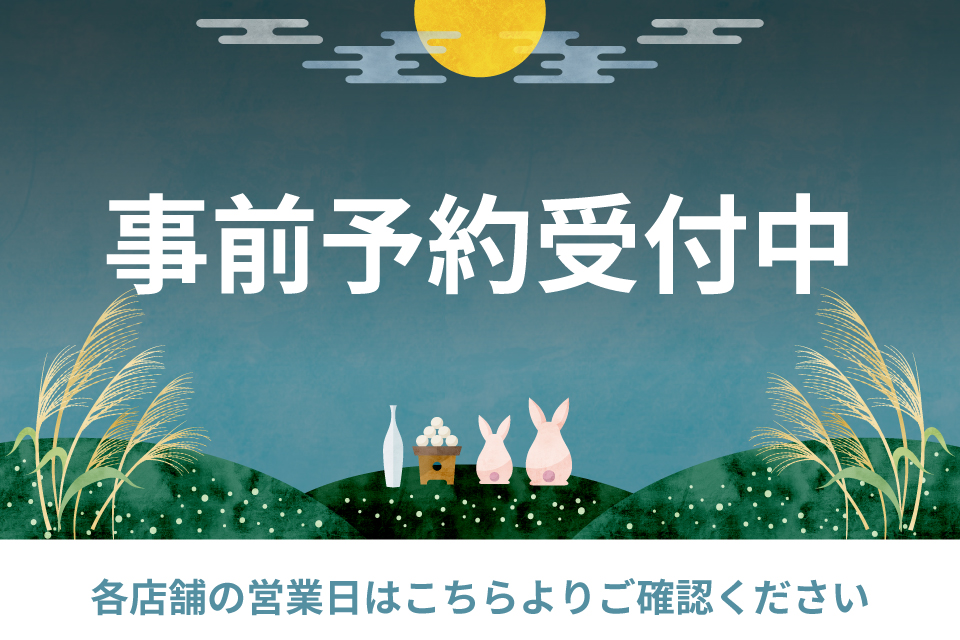 Www Anadf Com Image Jsp Id 9990