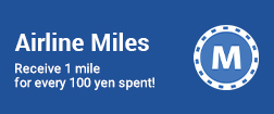 Airline Miles