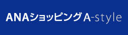 a-style