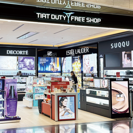 TIAT DUTY FREE SHOP SOUTH COSMETIC（運営:全日空商事デューティーフリー（株））