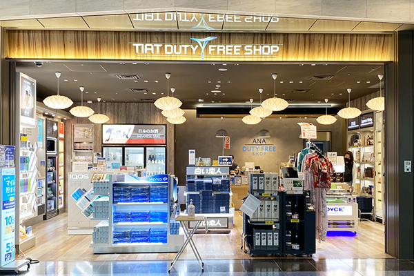 TIAT DUTY FREE SHOP SOUTH LIQUOR&TOBACCO　Terminal3