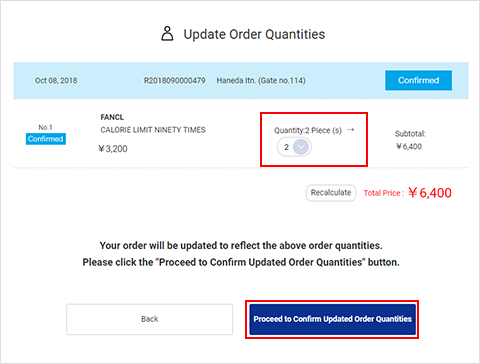 (3) Change the Quantities of Your Order