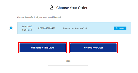 (5) Choose the order that you want to add items to