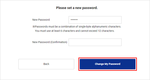 (2) Changing a Password