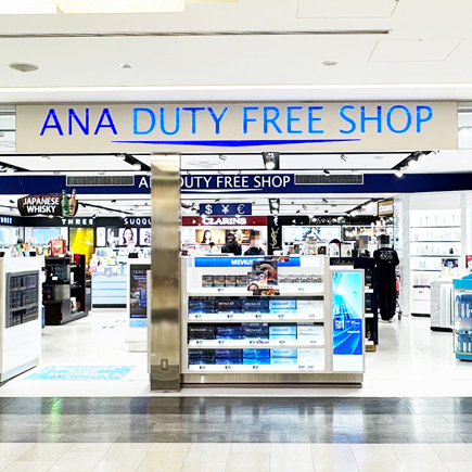 ANA DUTY FREE SHOP