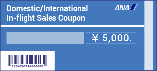 ANA Domestic/International In-flight Sales Coupon