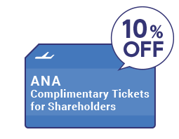You can get 10% off with a complimentary ticket for shareholders!