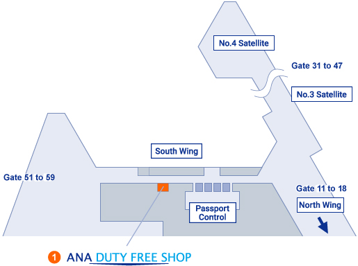 Collection of your pre-order at Narita Airport Terminal 1 South Wing 