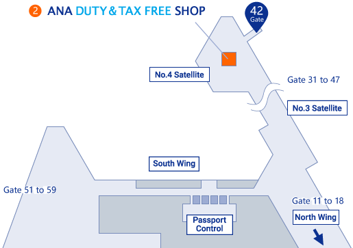 Collection of your pre-order at Narita Airport Terminal 1 South Wing No. 4 Satellite