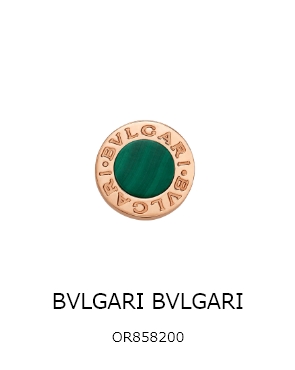 BVLGARI BVLGARI OR858200