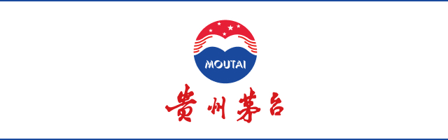 貴州茅台酒